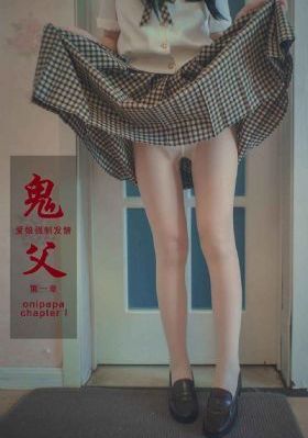 鬼夫动漫全集免费观看完整版第一