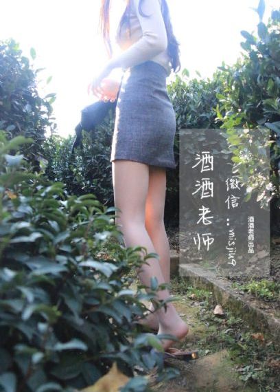 信者无敌 2016 陈宝国