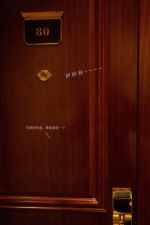 七时吉祥全集免费观看