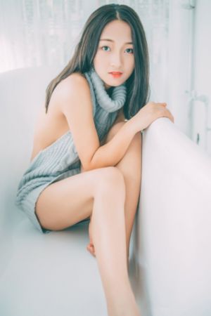 禁处受辱