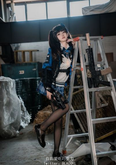 美人教师