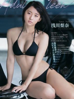 如果爱情回不去短剧免费观看
